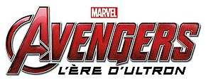 Avenger 2