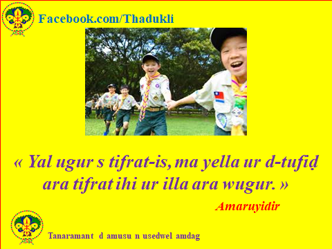 Amaruyidir 3 T