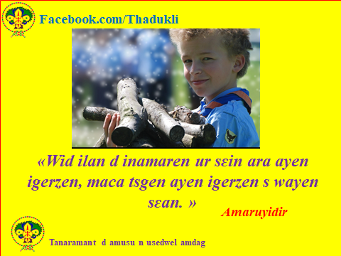 Amaruyidir 4 T