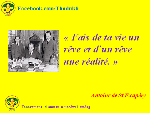 Antoine de St Exupéry Fr