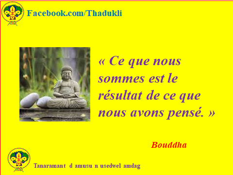 Boudha 2 Fr
