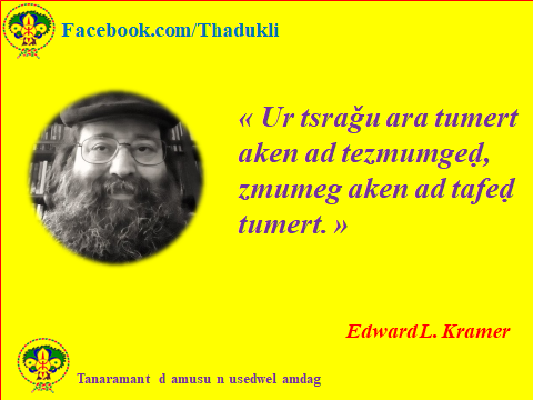 Edward L. Kramer T
