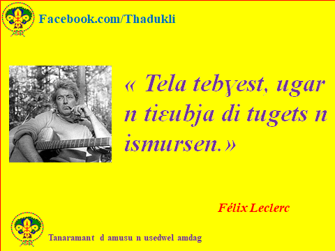 Félix Leclerc T