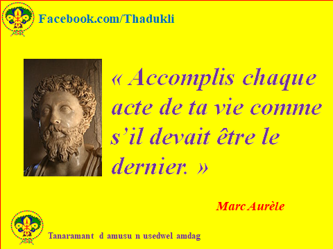 Marc Aurèle Fr