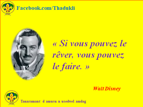 Walt Disney Fr