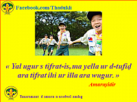 Amaruyidir 3 T