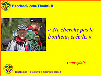 Ammaruyidir 5 Fr