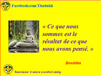 Boudha 2 Fr
