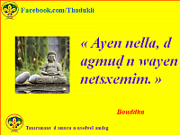 Boudha 2 T