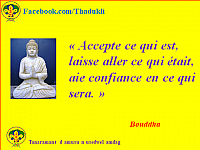 Boudha F