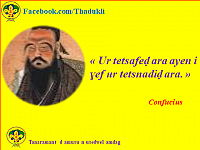 Confucius Fr