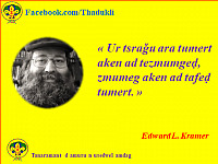 Edward L. Kramer T