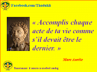 Marc Aurèle Fr